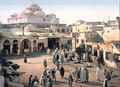 ساحة باب سويقة عام 1890