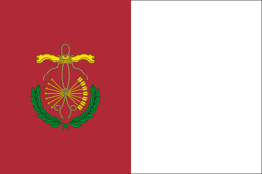 ملف:Bandera de Guadix (Granada).svg