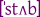 Stub icon
