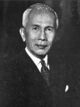 แปลก พิบูลสงคราม ในหนังสือธรรมศาสตร์ (cropped).jpg
