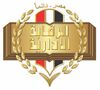 هيئة الرقابة الادارية.jpg