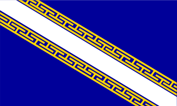 ملف:Champagne-Ardenne flag.svg