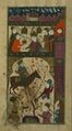 This folio from Walters manuscript W.659 depicts Mount Bistun and the carvings of Khusraw, Shirin, and Farhad.