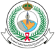 Royal Saudi Strategic Missile Force Emblem.png