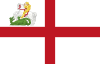 Flag of Liguria (Lega Nord).svg