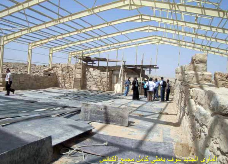 ملف:Shelter-s-stefano.jpg