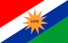 علم پونتارناس Puntarenas