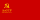 Нахичеванская АССР (1940-1945).svg