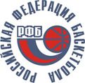 RUS bball.jpg