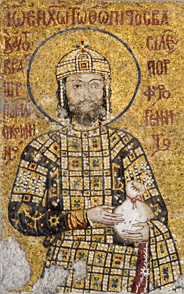 ملف:Jean II Comnene.jpg