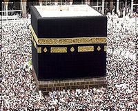 Kabaa.jpg
