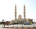 مسجد الغردقة