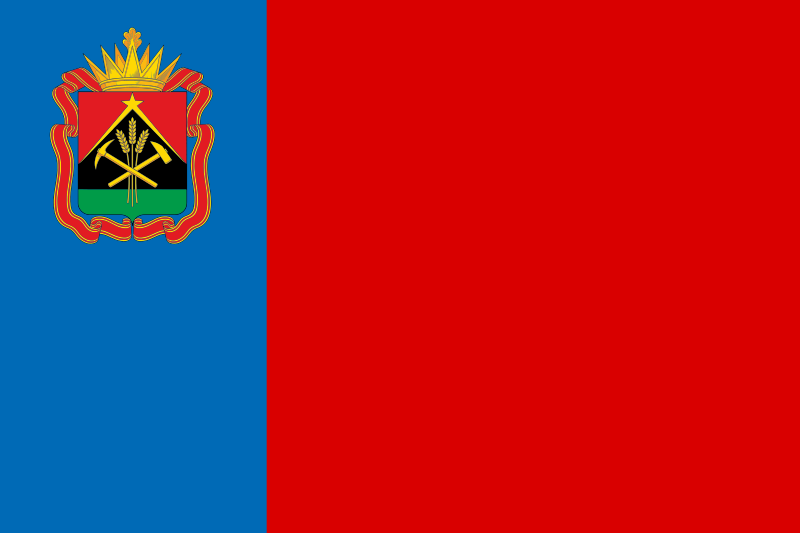 ملف:Flag of Kemerovo Oblast.svg