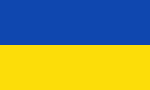 Flag of Schleswig.svg