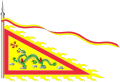 Imperial pennon of Nguyễn dynasty, 1802–1945