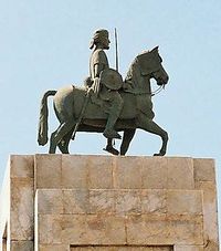 King Ahmed Gurey Mog.jpg