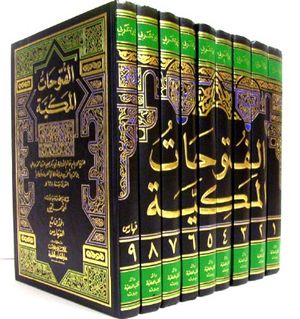 غلاف