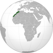 عمالة الصخيرات تمارة