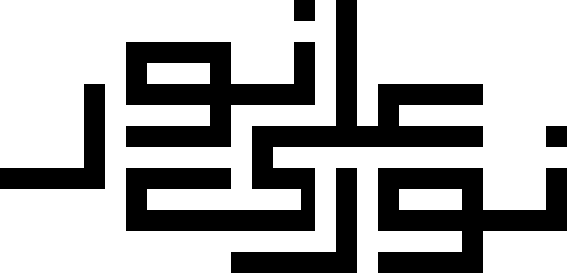 ملف:Nur ala Nur.svg