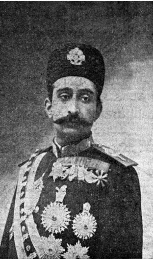 Salaroddowleh.jpg