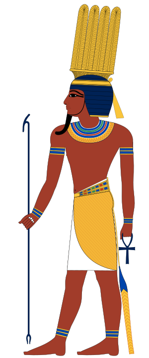 Shu.svg