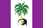 Presidential Standard of Guyana 1980–1985; under President Forbes Burnham
