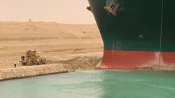 إيڤر گيڤن تغلق قناة السويس، 24 مارس 2021.
