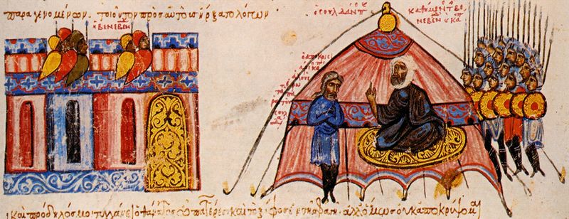 ملف:MadridSkylitzesFol97raDetail.jpg