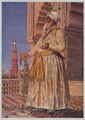 نواب أوده، سعادة علي خان قاد ودرّب معظم جيش المغل.