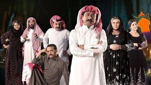 العاصوف 3.jpg