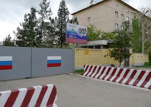 201 military base 01.jpg