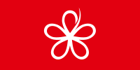 Malaysian United Indigenous Party