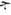 Hah with inverted damma below-init.png