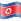 Nuvola North Korean flag.svg