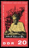 Stamps of Germany (DDR) 1965, MiNr 1085.jpg
