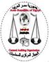 CentralAuditingOrganization.jpg