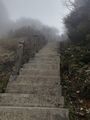 Stone Steps
