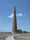 Kutlug Timur minaret.JPG