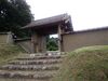 Reconstructed gate of Hachigata.jpg
