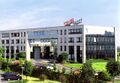 Toshiba Europe offices in Neuss, Germany