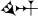 Assyrian cuneiform U1202A MesZL 635.svg