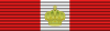 Commendatore OCI Kingdom BAR.svg