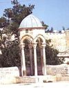 Khadr dome.jpg