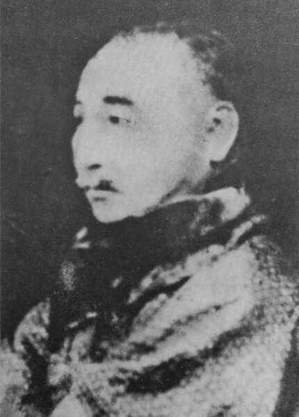 ملف:Motobu Choyu.jpg