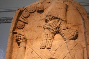 Shamshi-Adad V-1.jpg