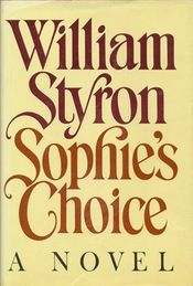 SophiesChoice.jpg