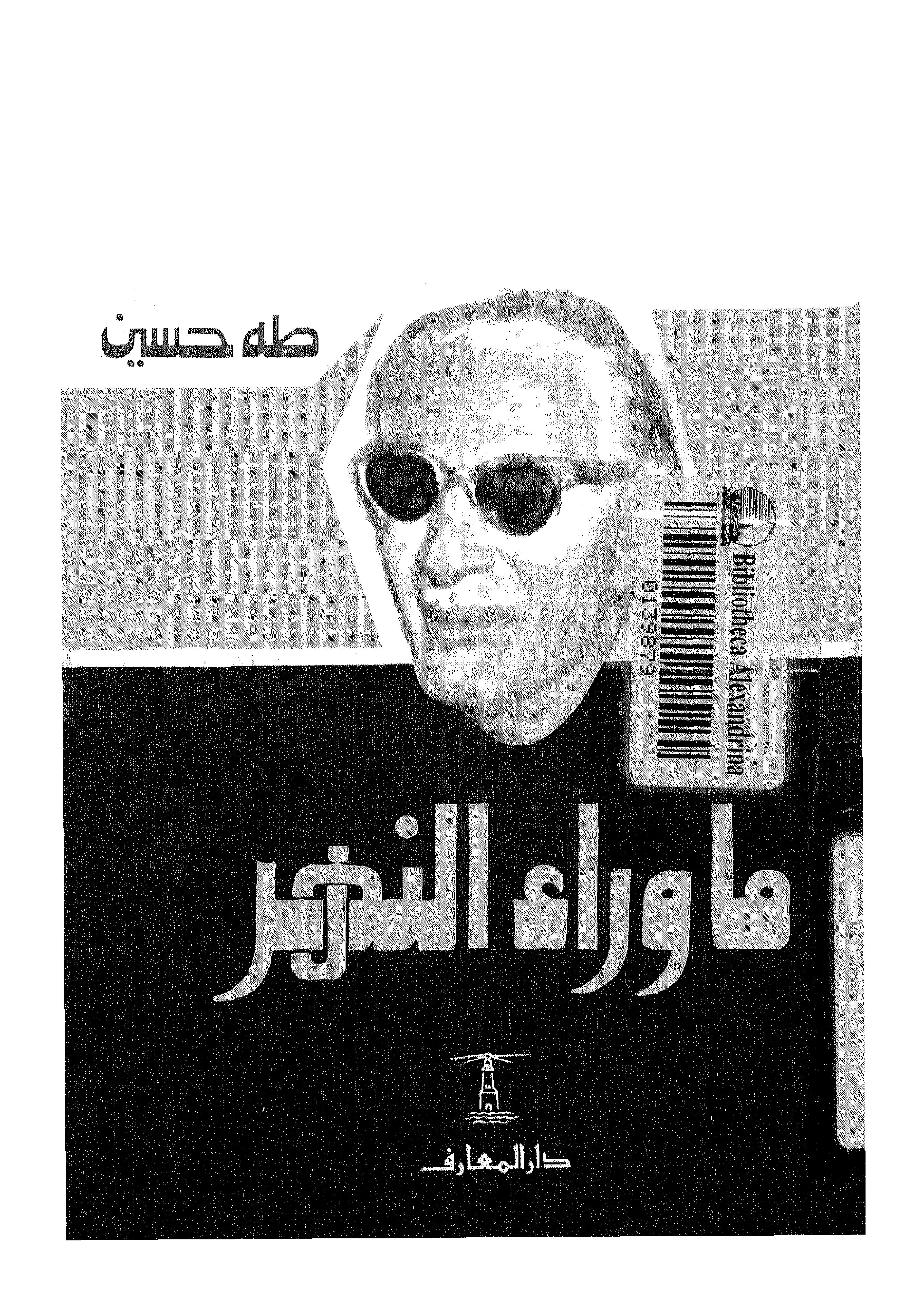 200px