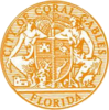 الختم الرسمي لـ Coral Gables