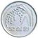 50 won 1983 reverse.jpeg