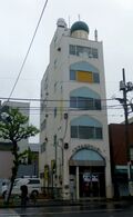 AsakusaMosque-zoomin-full-april28-2016.jpg